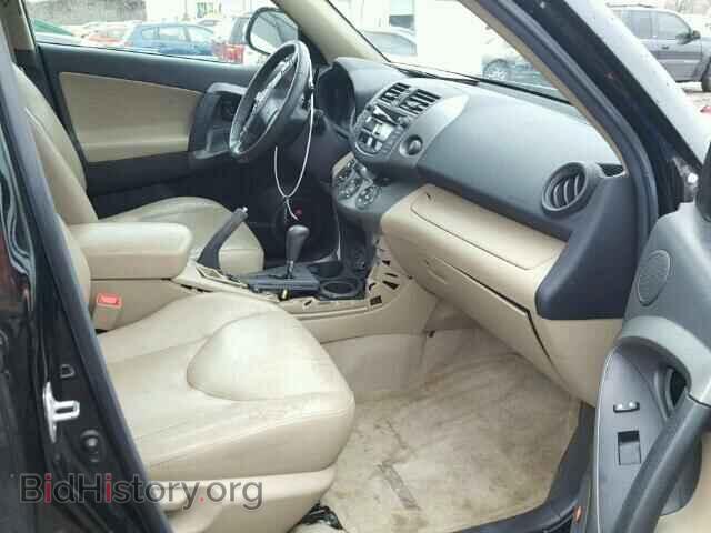 2011 TOYOTA RAV4 - VIN: 2T3DK4DV0BW048105 - Фото 5