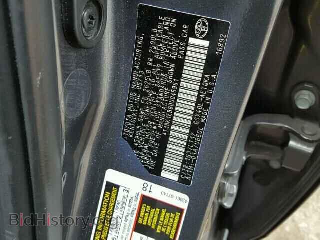 2013 TOYOTA AVALON - VIN: 4T1BK1EB8DU045961 - Фото 10