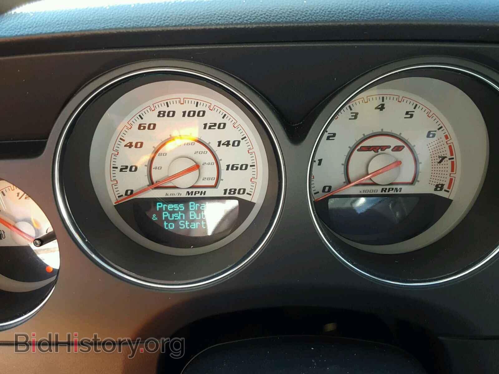 2012 DODGE CHALLENGER - VIN: 2C3CDYCJ5CH202096 - Фото 8