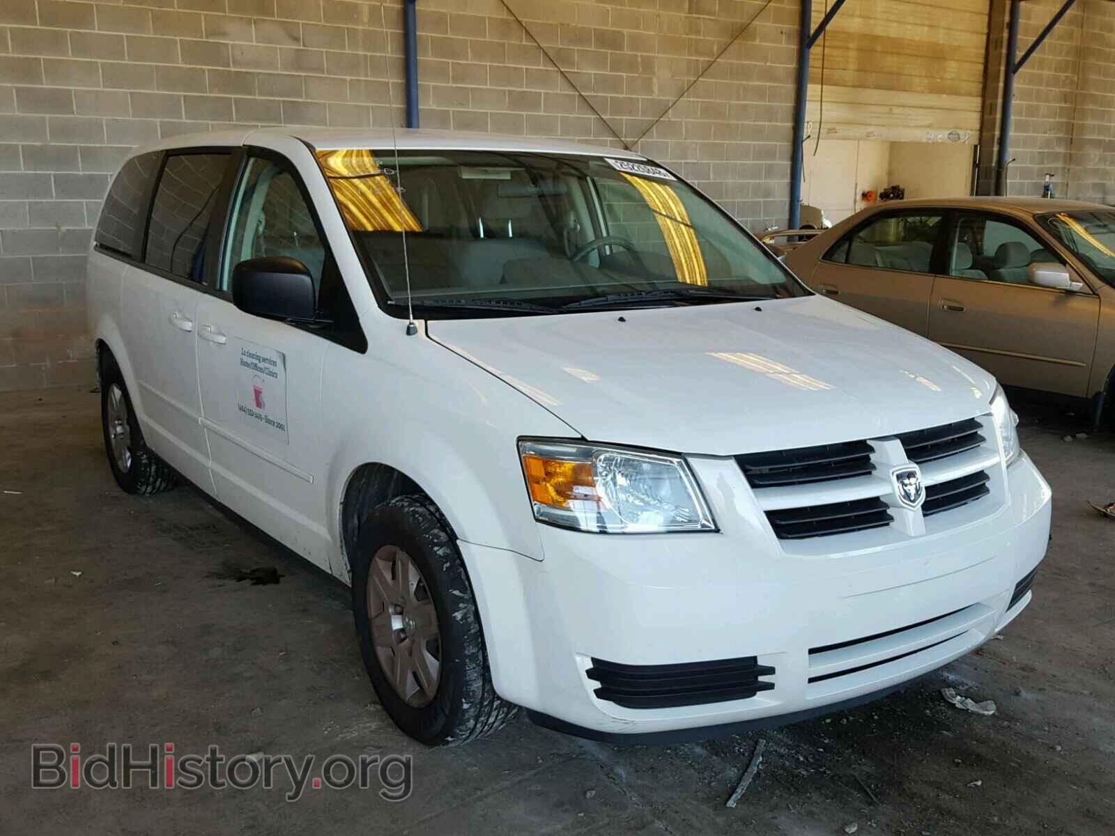 Photo 2D4RN4DE3AR483970 - DODGE CARAVAN 2010