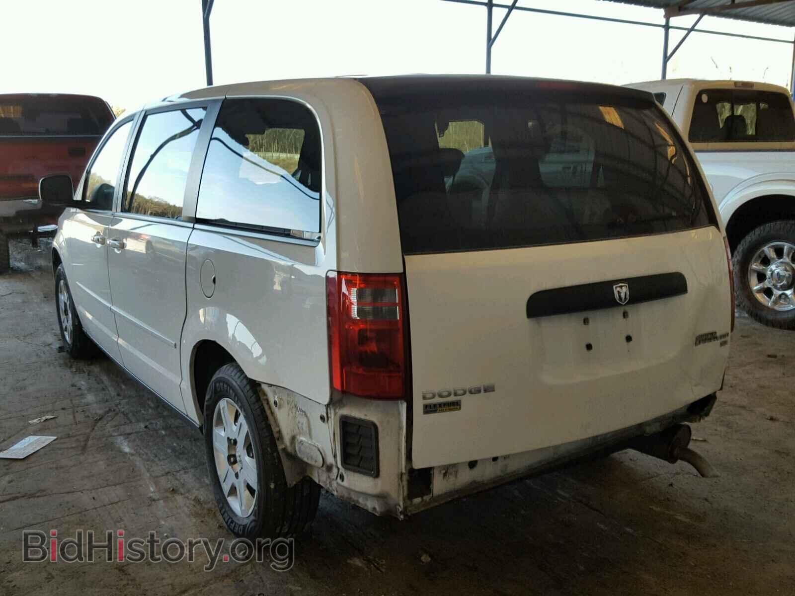 2010 DODGE CARAVAN - VIN: 2D4RN4DE3AR483970 - Photo 3