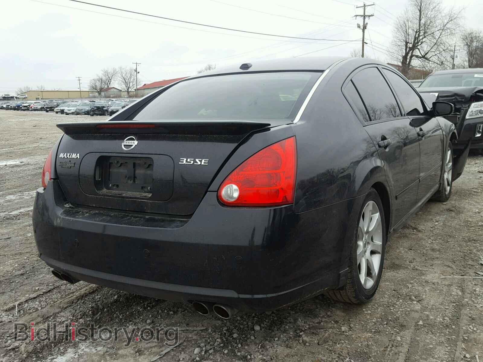 2008 NISSAN MAXIMA - VIN: 1N4BA41E68C811681 - Фото 4