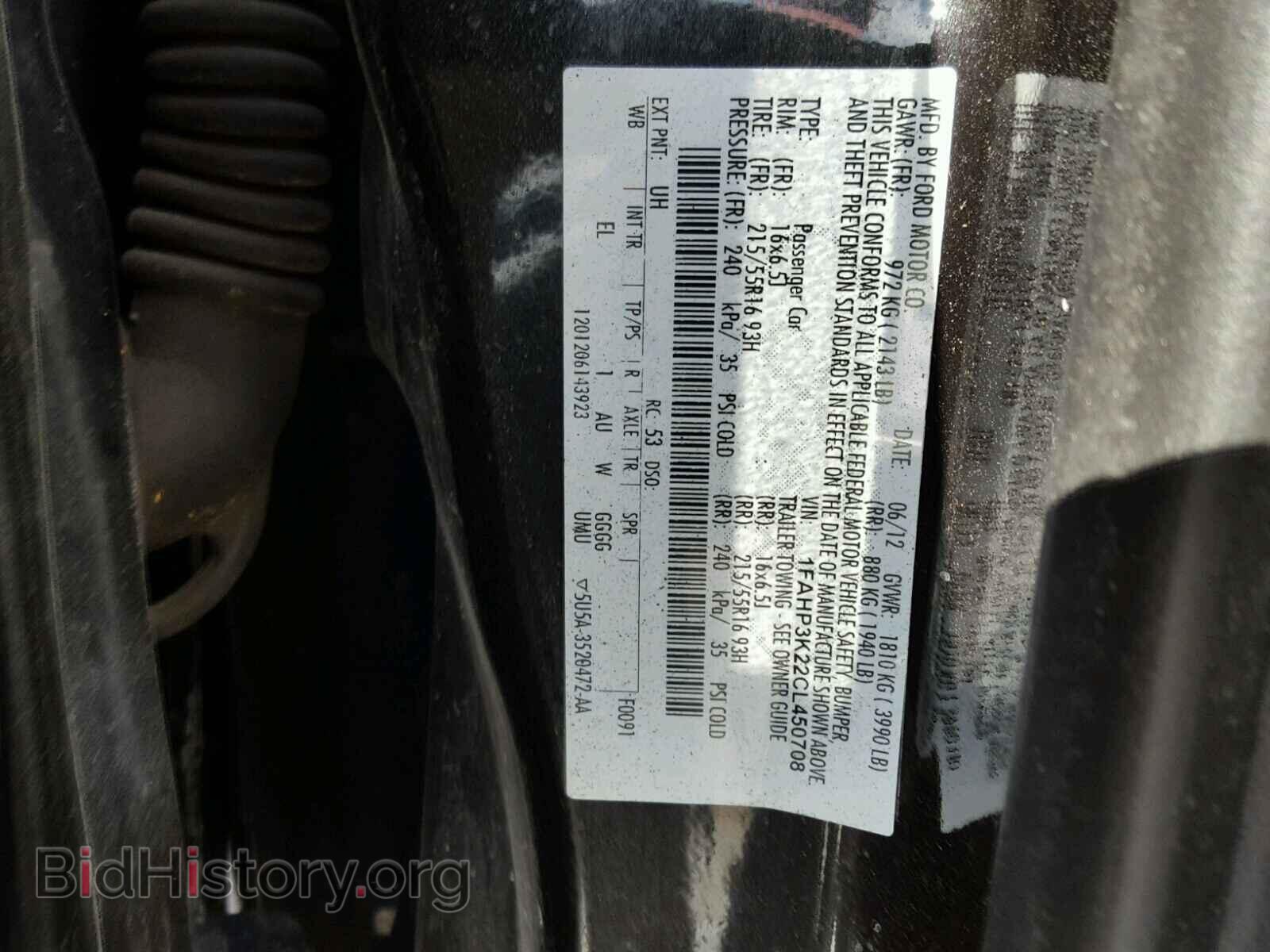 2012 FORD FOCUS - VIN: 1FAHP3K22CL450708 - Фото 10