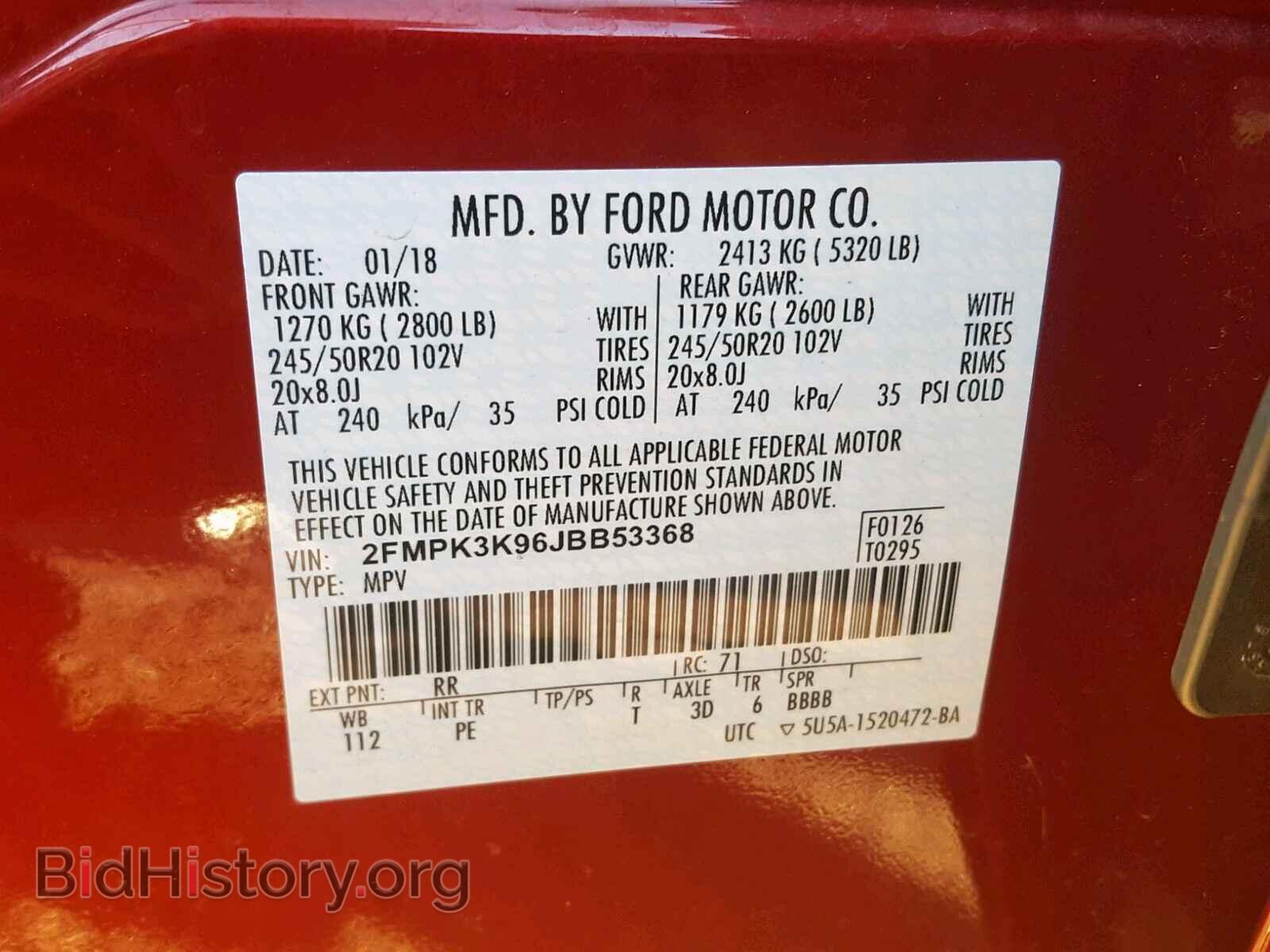 2018 FORD EDGE TITAN - VIN: 2FMPK3K96JBB53368 - Photo 10