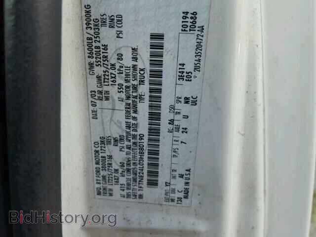 2003 FORD ECONOLINE - VIN: 1FTNE24L03HB80190 - Фото 10