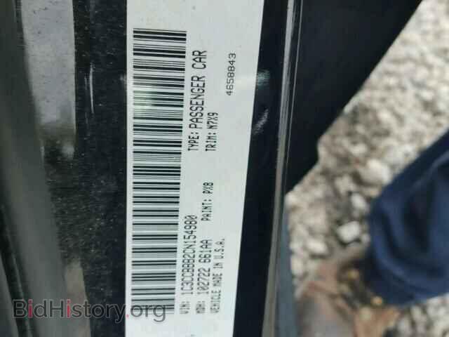 2012 CHRYSLER 200 - VIN: 1C3CCBBB2CN154980 - Фото 10