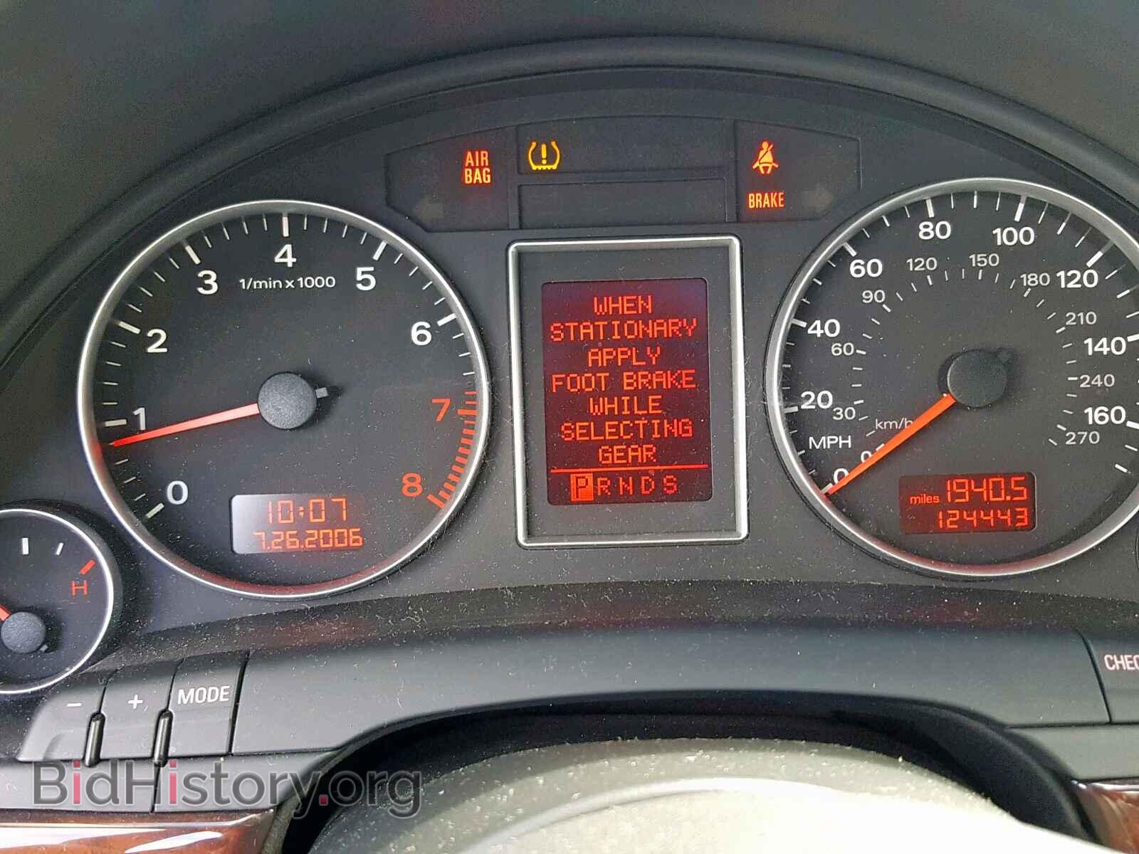 2008 AUDI A4 - VIN: WAUDF78EX8A159300 - Фото 8