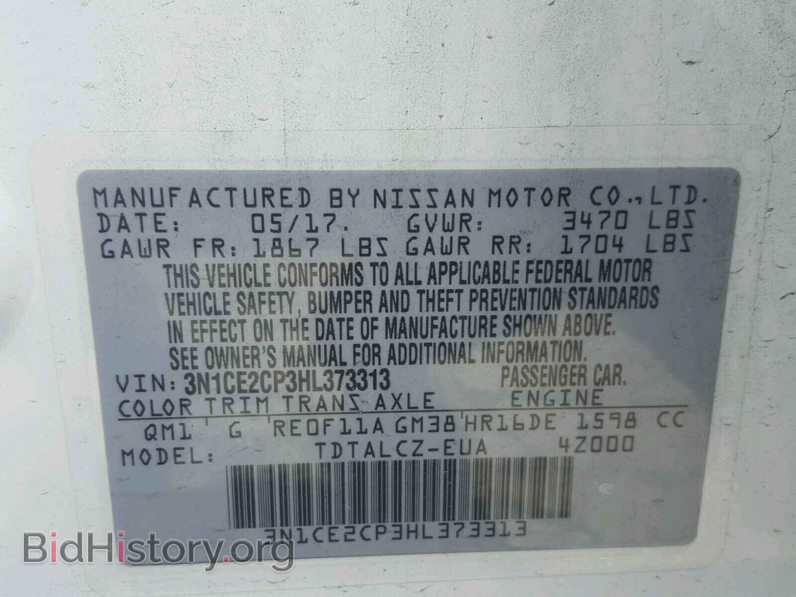 2017 NISSAN VERSA - VIN: 3N1CE2CP3HL373313 - Photo 10