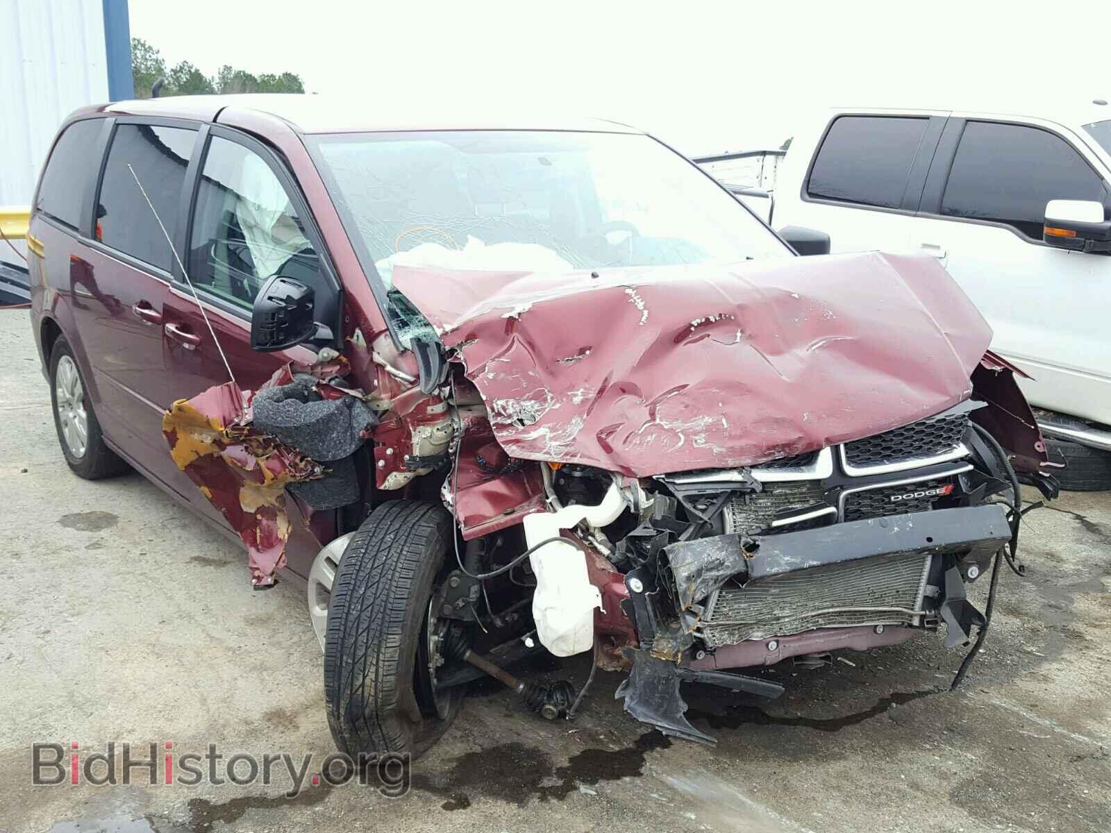 Фотография 2C4RDGBG3HR685093 - DODGE CARAVAN 2017