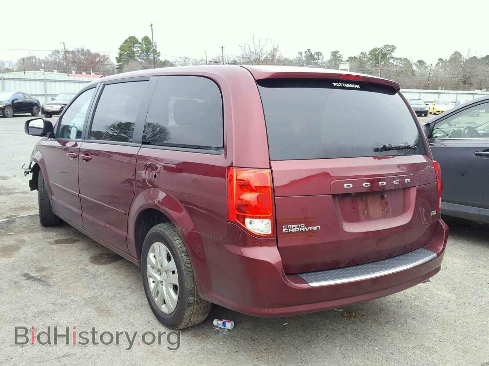 2017 DODGE CARAVAN - VIN: 2C4RDGBG3HR685093 - Фото 3
