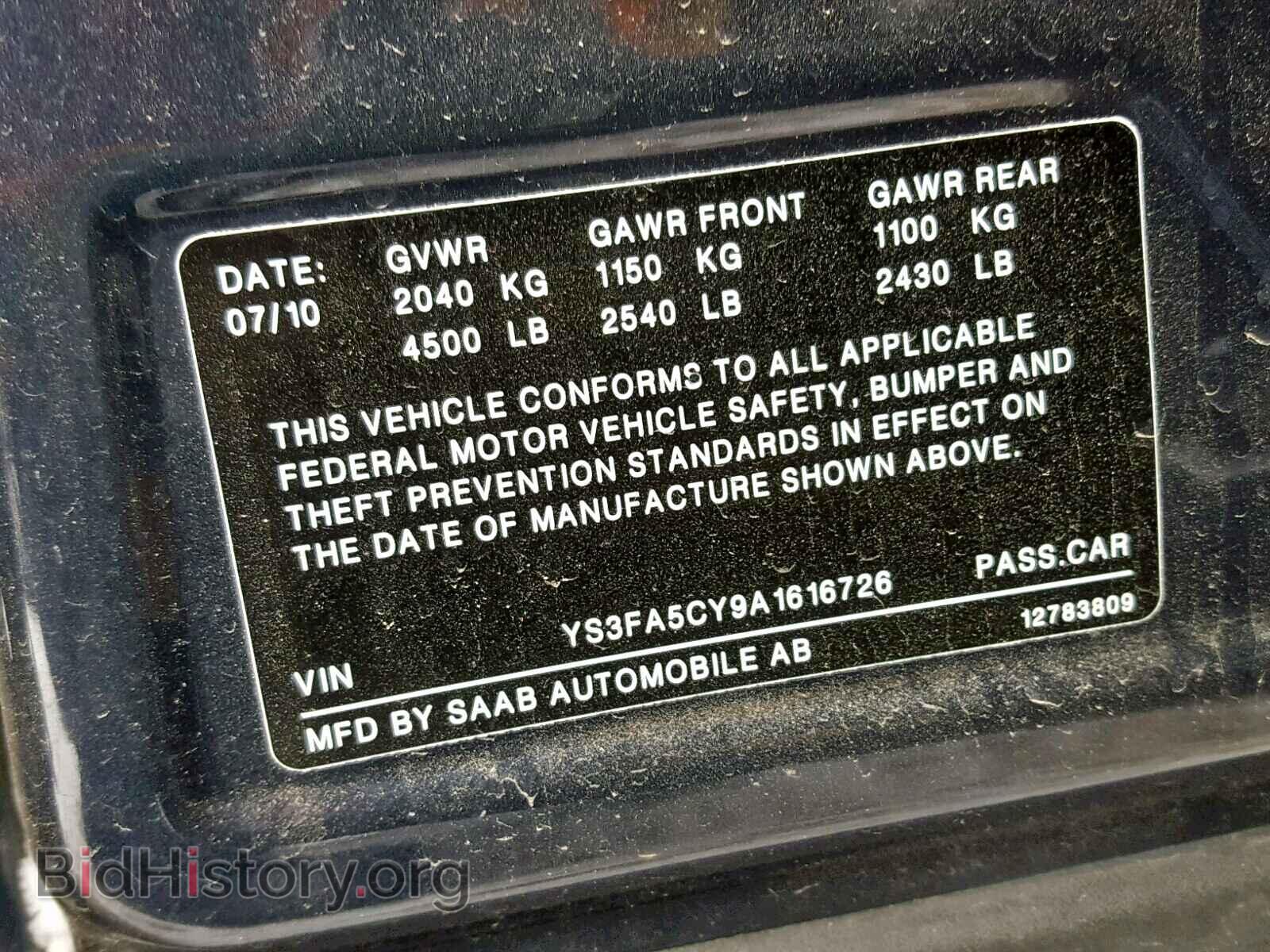 2010 SAAB 9 3 - VIN: YS3FA5CY9A1616726 - Фото 10