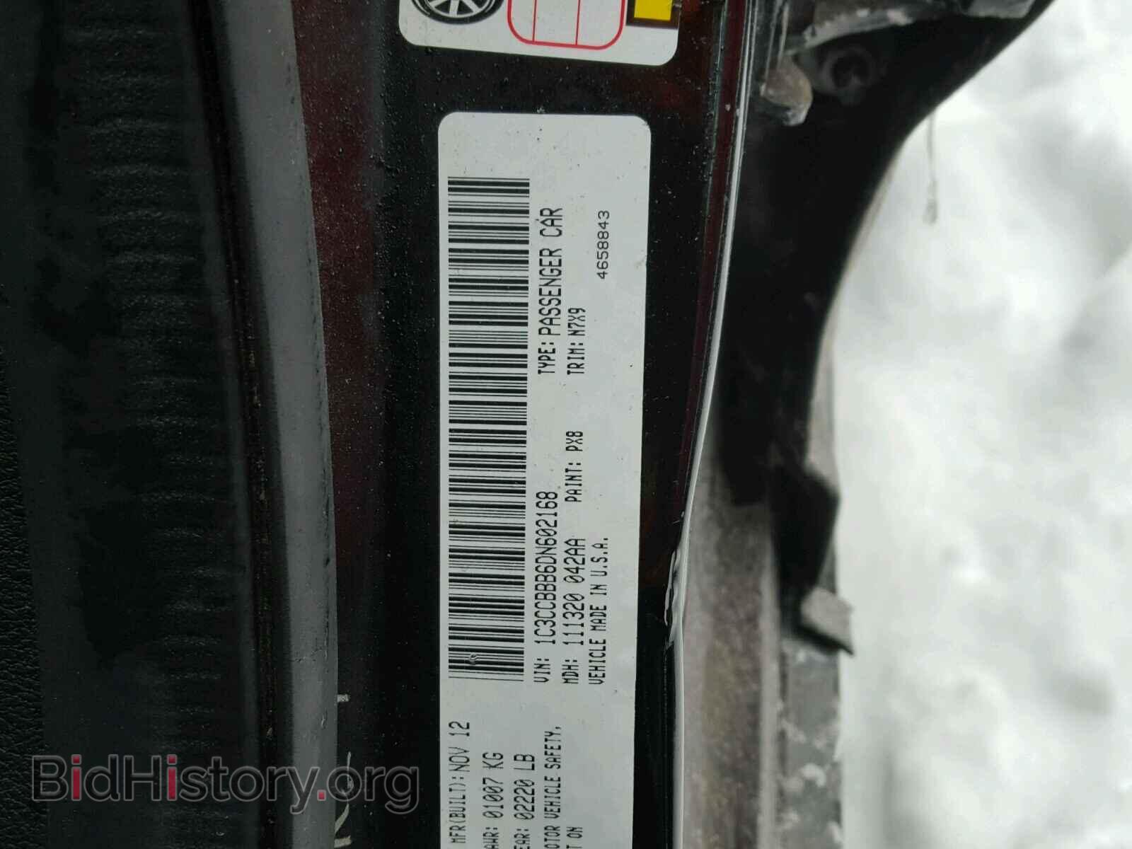 2013 CHRYSLER 200 - VIN: 1C3CCBBB6DN602168 - Photo 10