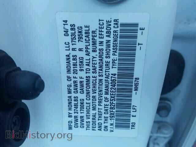 2014 HONDA CIVIC - VIN: 19XFB2F5XEE240674 - Фото 10