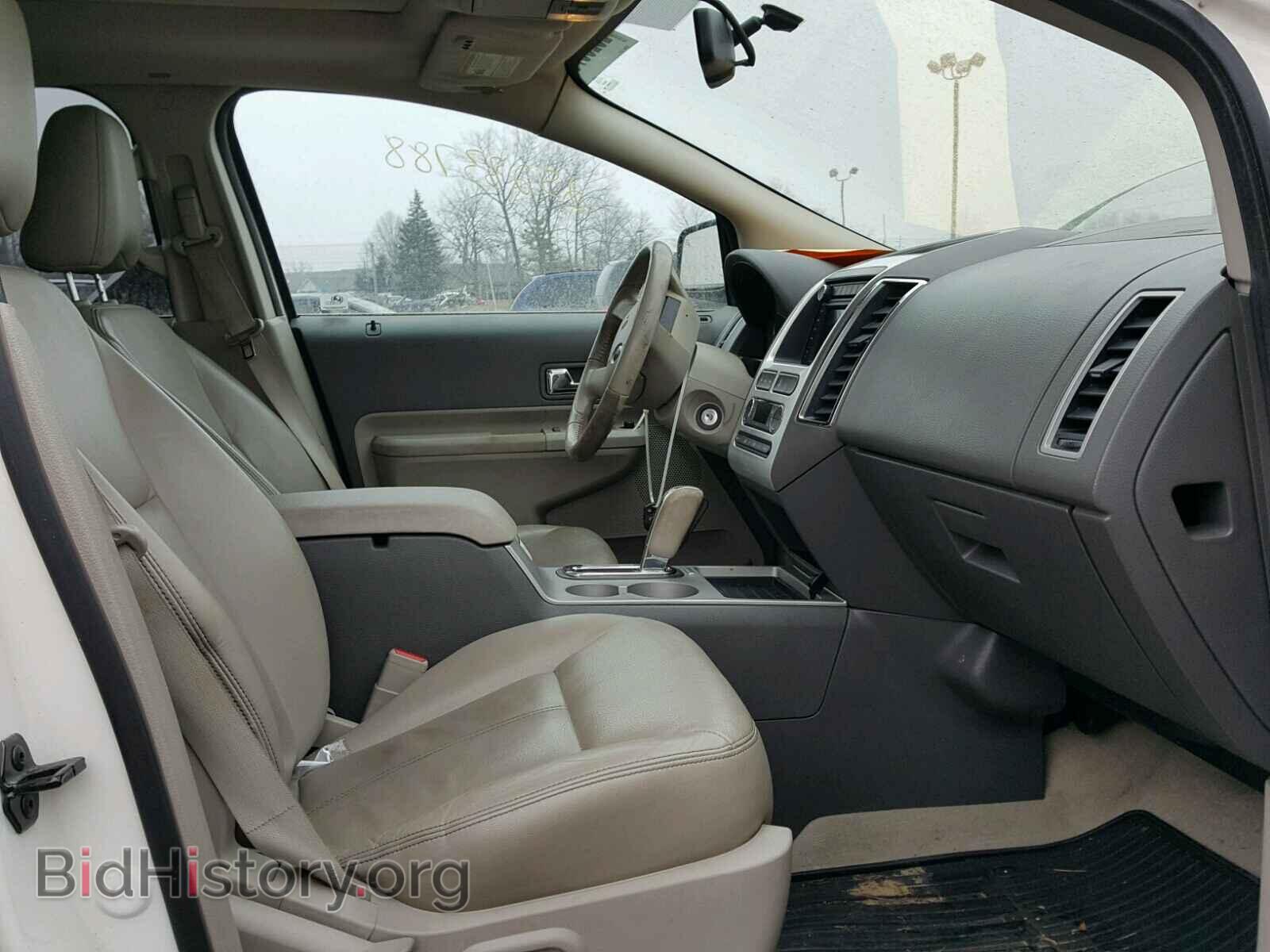 2008 FORD EDGE - VIN: 2FMDK49C88BA35813 - Photo 5