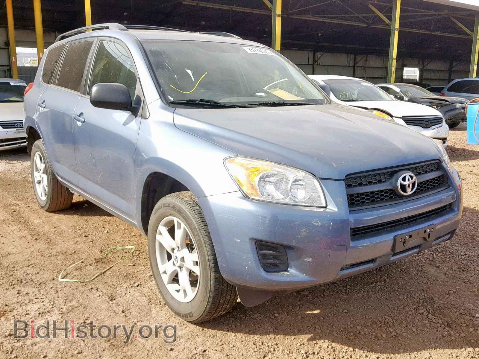 Photo  - TOYOTA RAV4 2012
