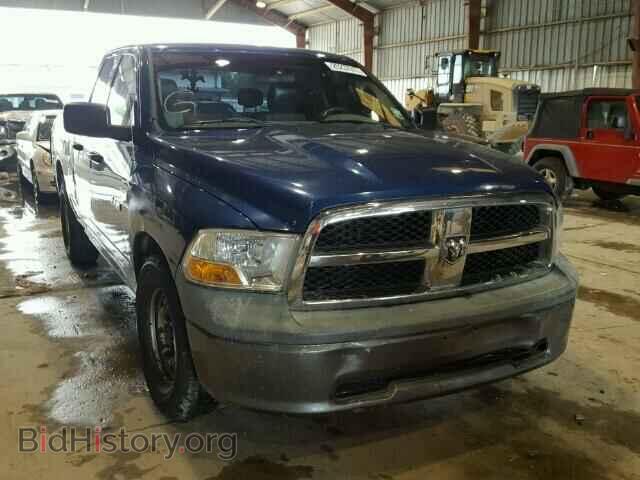 Photo 1D7RB1GP7AS147650 - DODGE RAM 1500 2010
