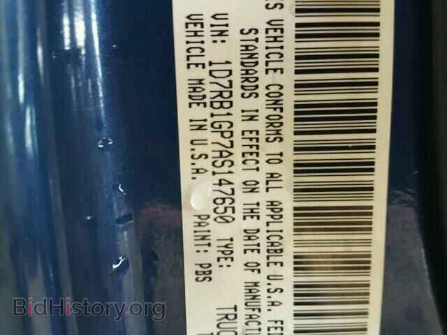 2010 DODGE RAM 1500 - VIN: 1D7RB1GP7AS147650 - Фото 10