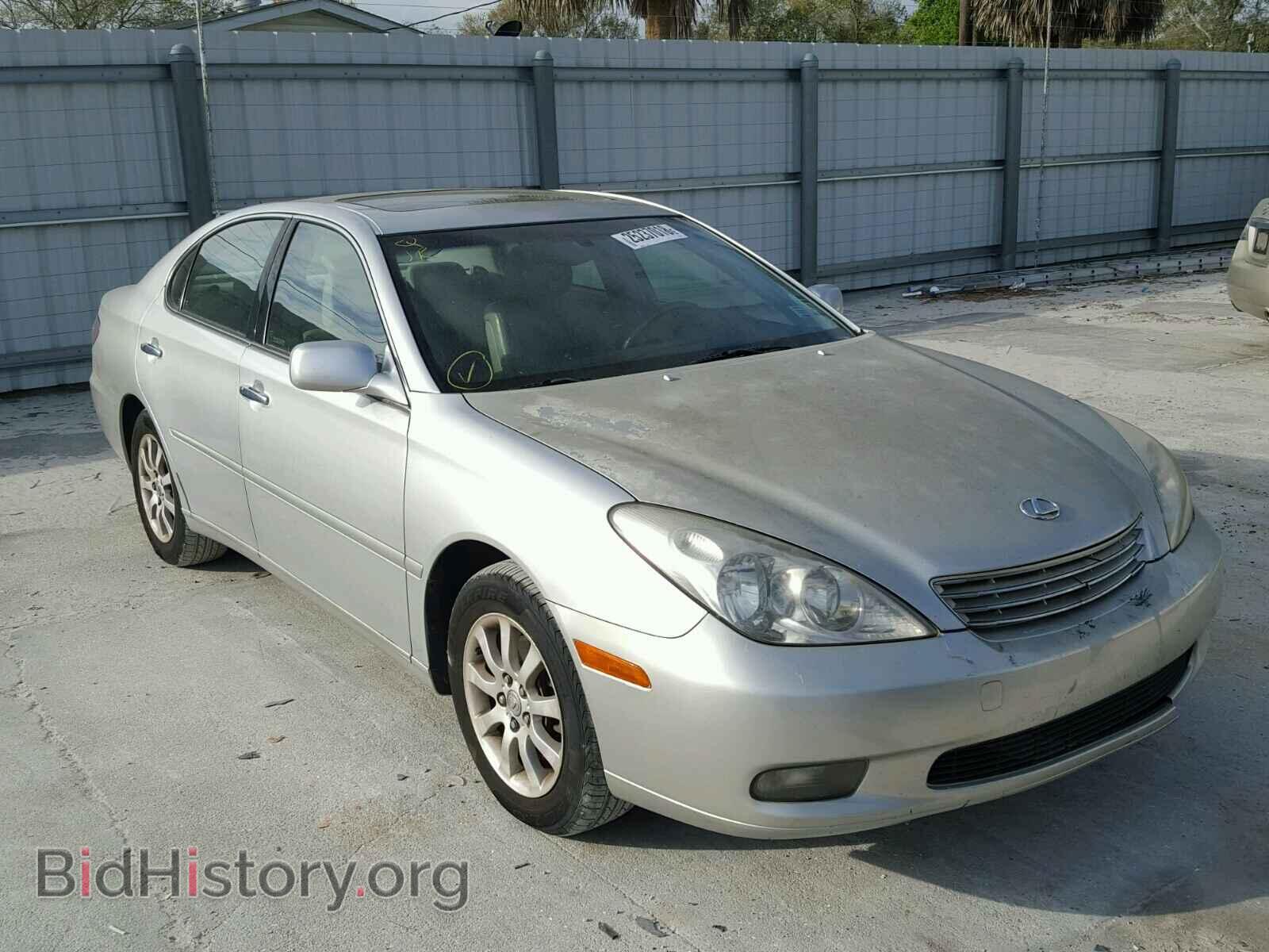 Photo JTHBF30G620031079 - LEXUS ES300 2002