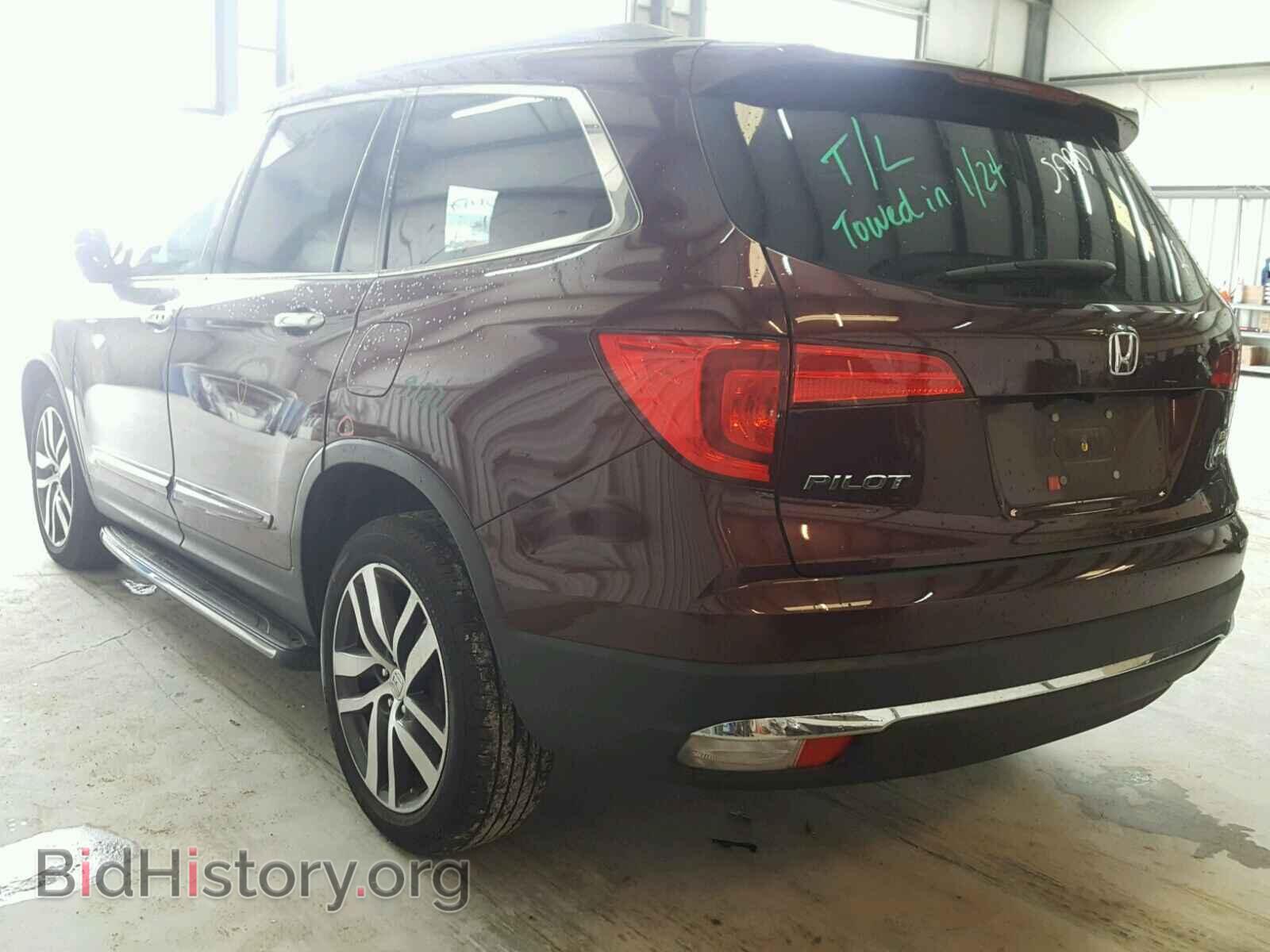 2017 HONDA PILOT - VIN: 5FNYF6H09HB015960 - Photo 3