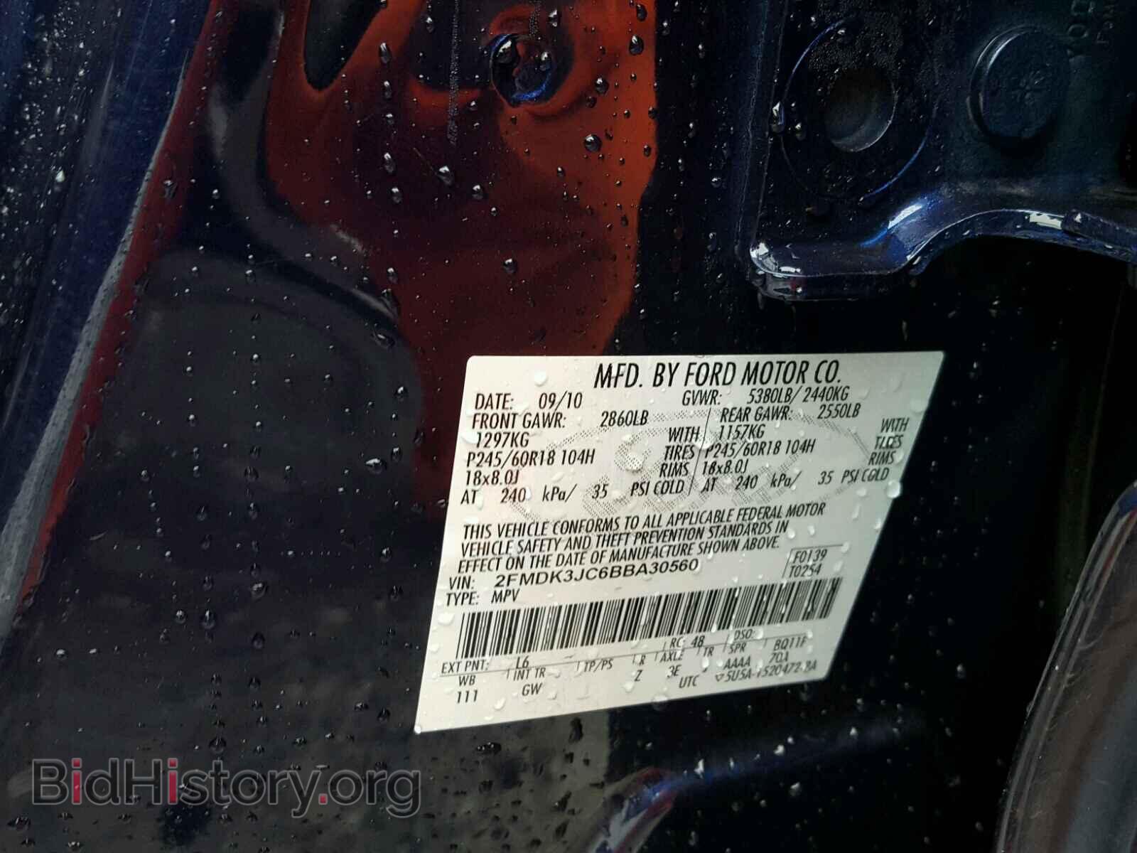 2011 FORD EDGE - VIN: 2FMDK3JC6BBA30560 - Фото 10