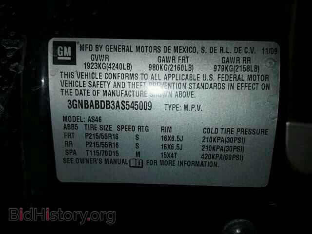 2010 CHEVROLET HHR - VIN: 3GNBABDB3AS545009 - Photo 10