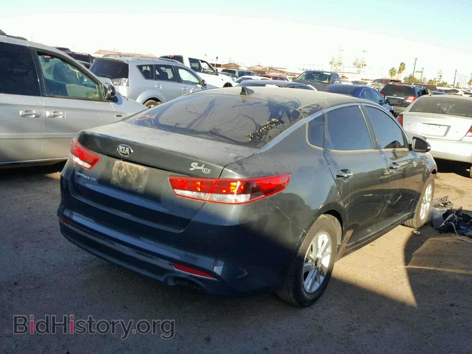 2016 KIA OPTIMA - VIN: KNAGT4L37G5075646 - Фото 4