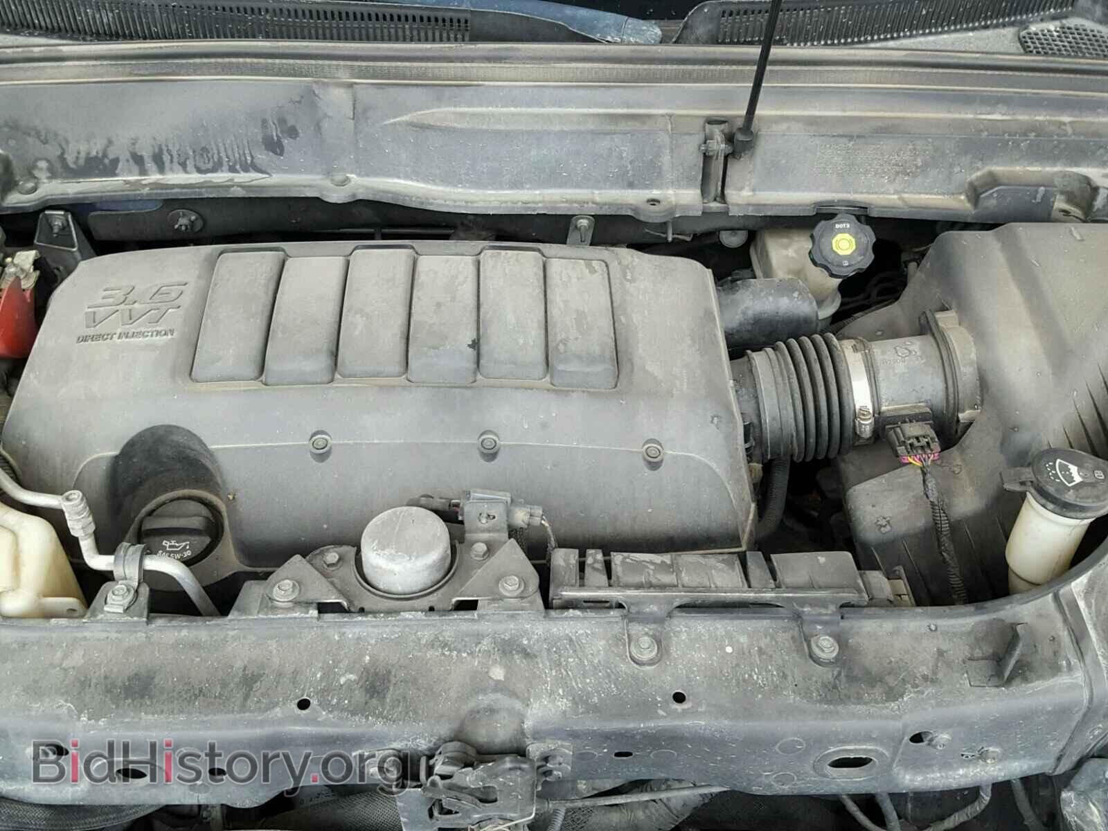 2009 BUICK ENCLAVE - VIN: 5GAER23D09J202903 - Фото 7