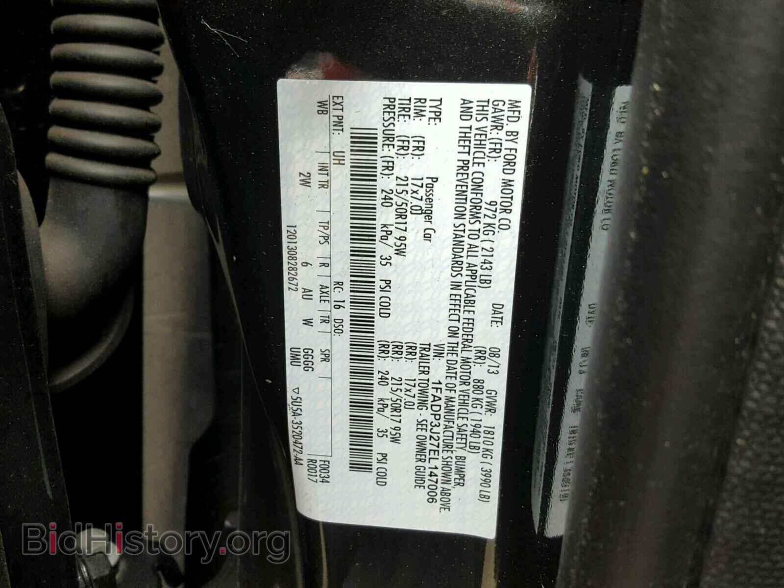 2014 FORD FOCUS - VIN: 1FADP3J27EL147006 - Photo 10