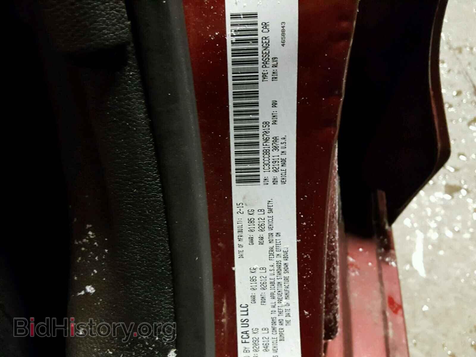 2015 CHRYSLER 200 - VIN: 1C3CCCBB1FN670158 - Photo 10