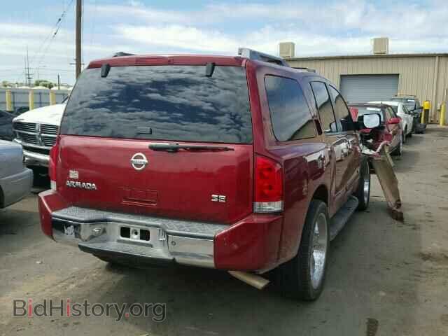 2007 NISSAN ARMADA - VIN: 5N1AA08A37N700506 - Фото 4