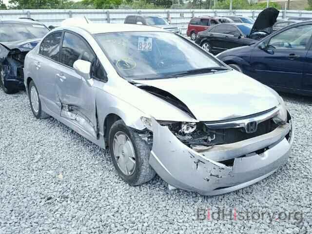 Photo JHMFA36267S017075 - HONDA CIVIC 2007