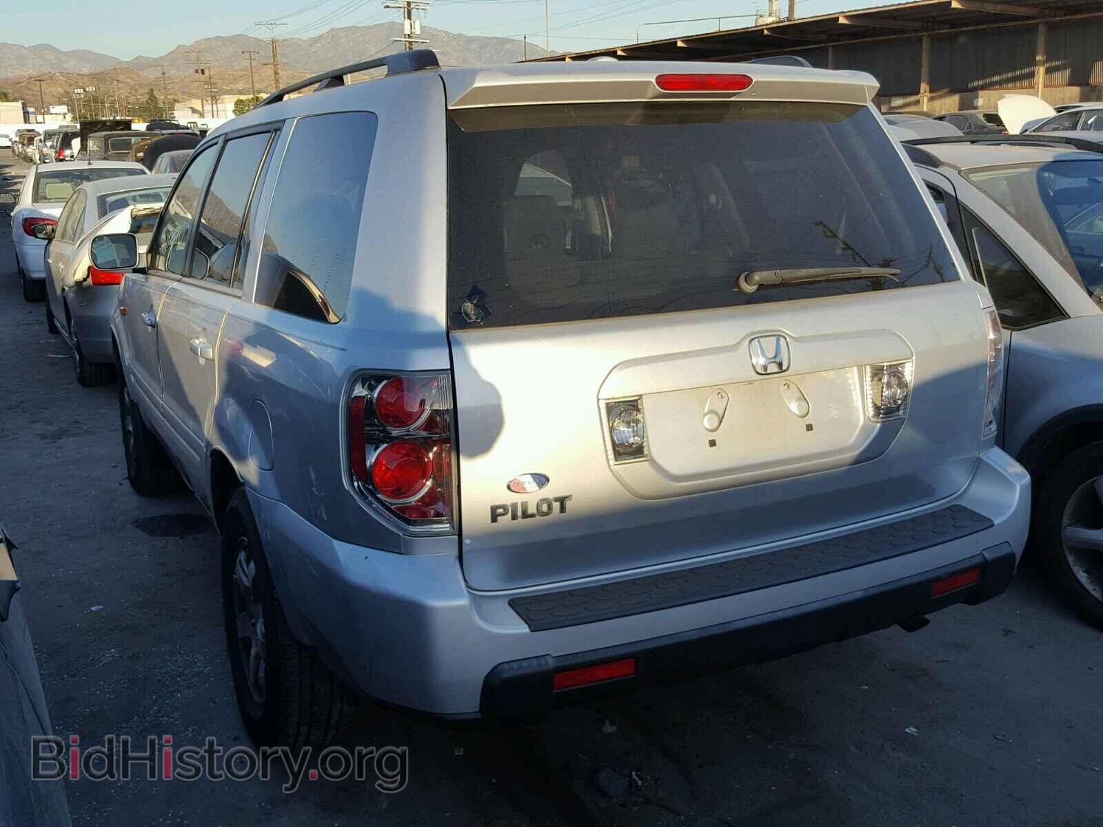 2008 HONDA PILOT - VIN: 5FNYF28308B003957 - Фото 3