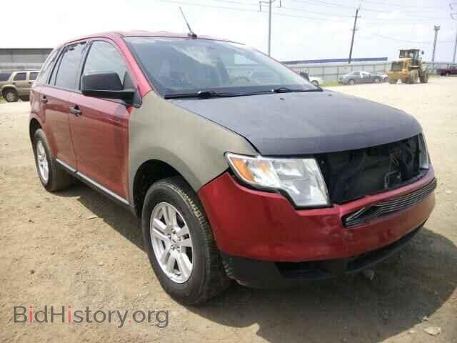 Фотография 2FMDK36C48BA74624 - FORD EDGE 2008