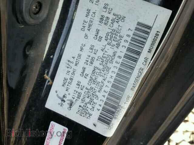 2003 MITSUBISHI ECLIPSE - VIN: 4A3AE75H33E013987 - Фото 10