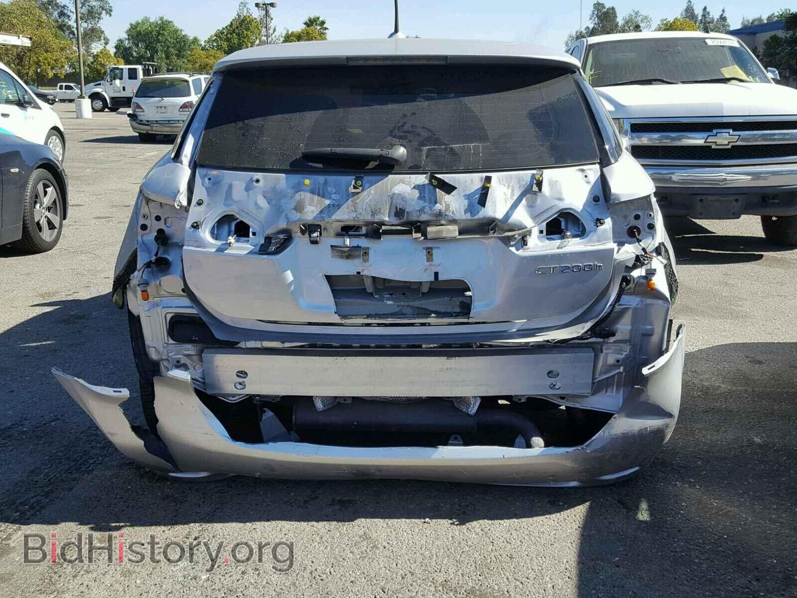 2013 LEXUS CT 200 - VIN: JTHKD5BH4D2170044 - Фото 9