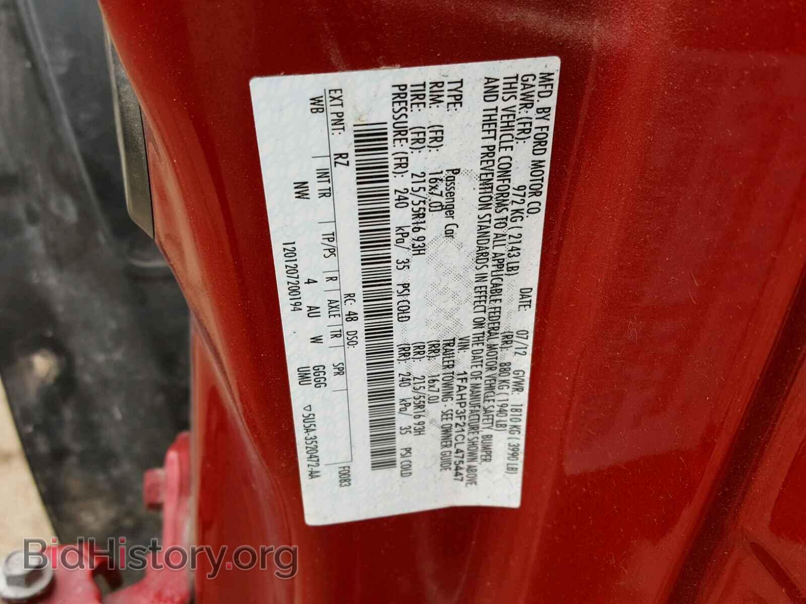 2012 FORD FOCUS - VIN: 1FAHP3F21CL475447 - Фото 10