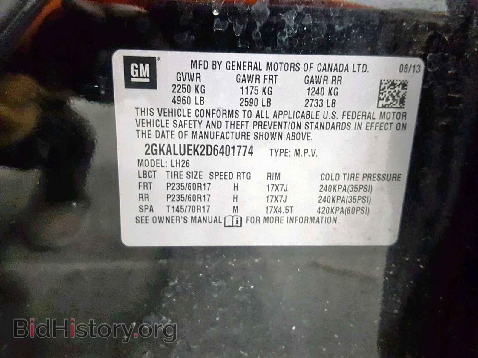 2013 GMC TERRAIN SL - VIN: 2GKALUEK2D6401774 - Photo 10