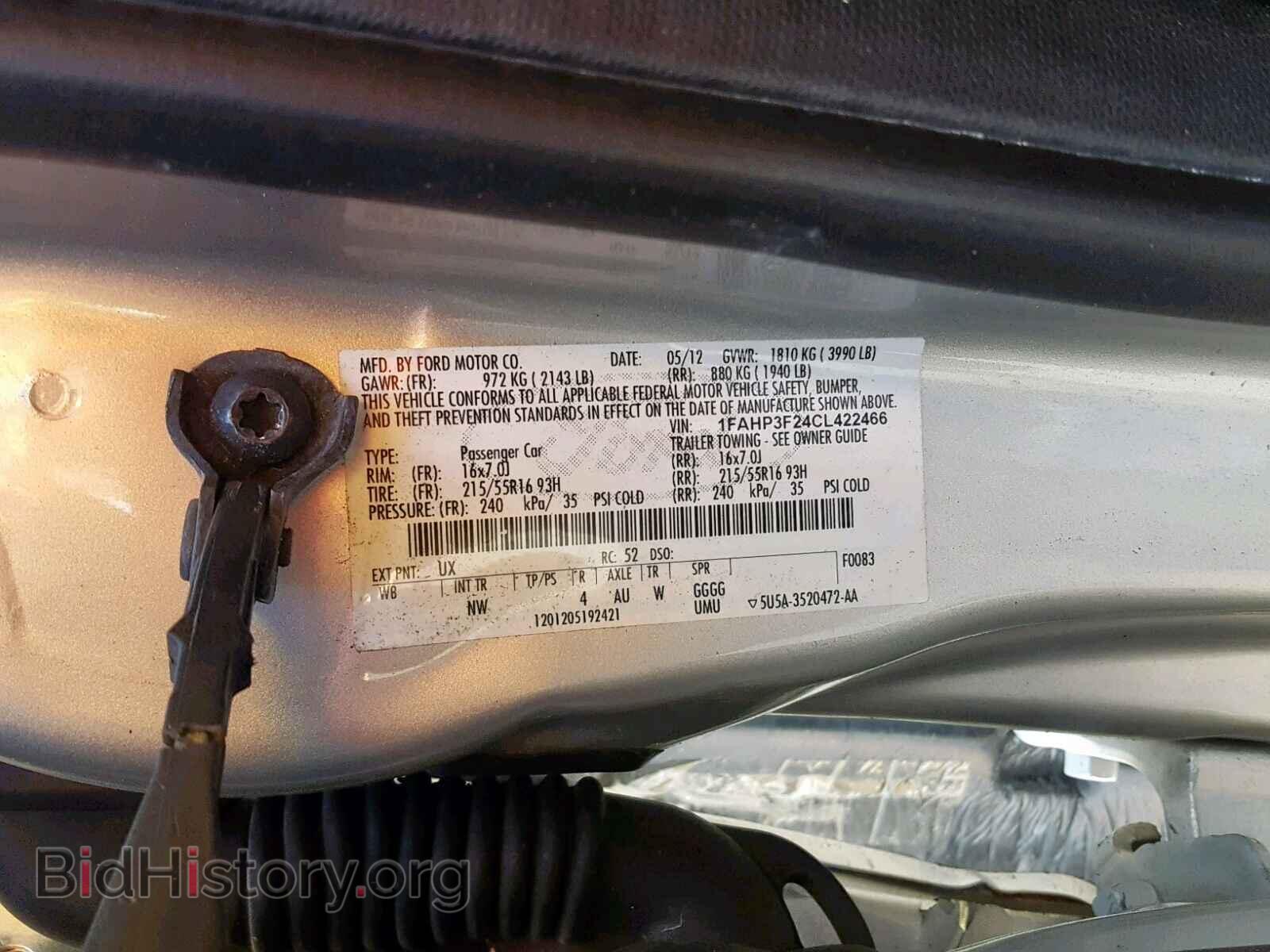 2012 FORD FOCUS SE - VIN: 1FAHP3F24CL422466 - Фото 10