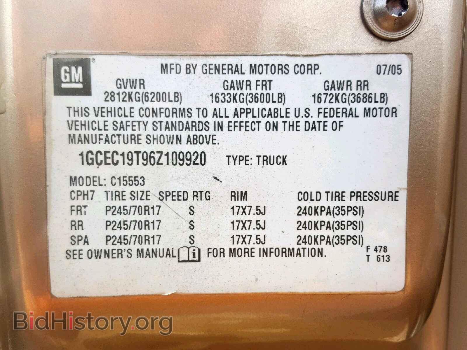 2006 CHEVROLET SILVERADO - VIN: 1GCEC19T96Z109920 - Фото 10