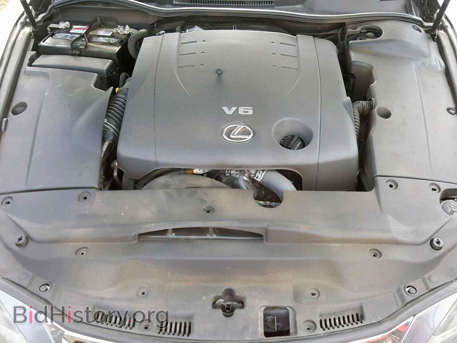 2012 LEXUS IS 250 - VIN: JTHBF5C24C5176928 - Фото 7