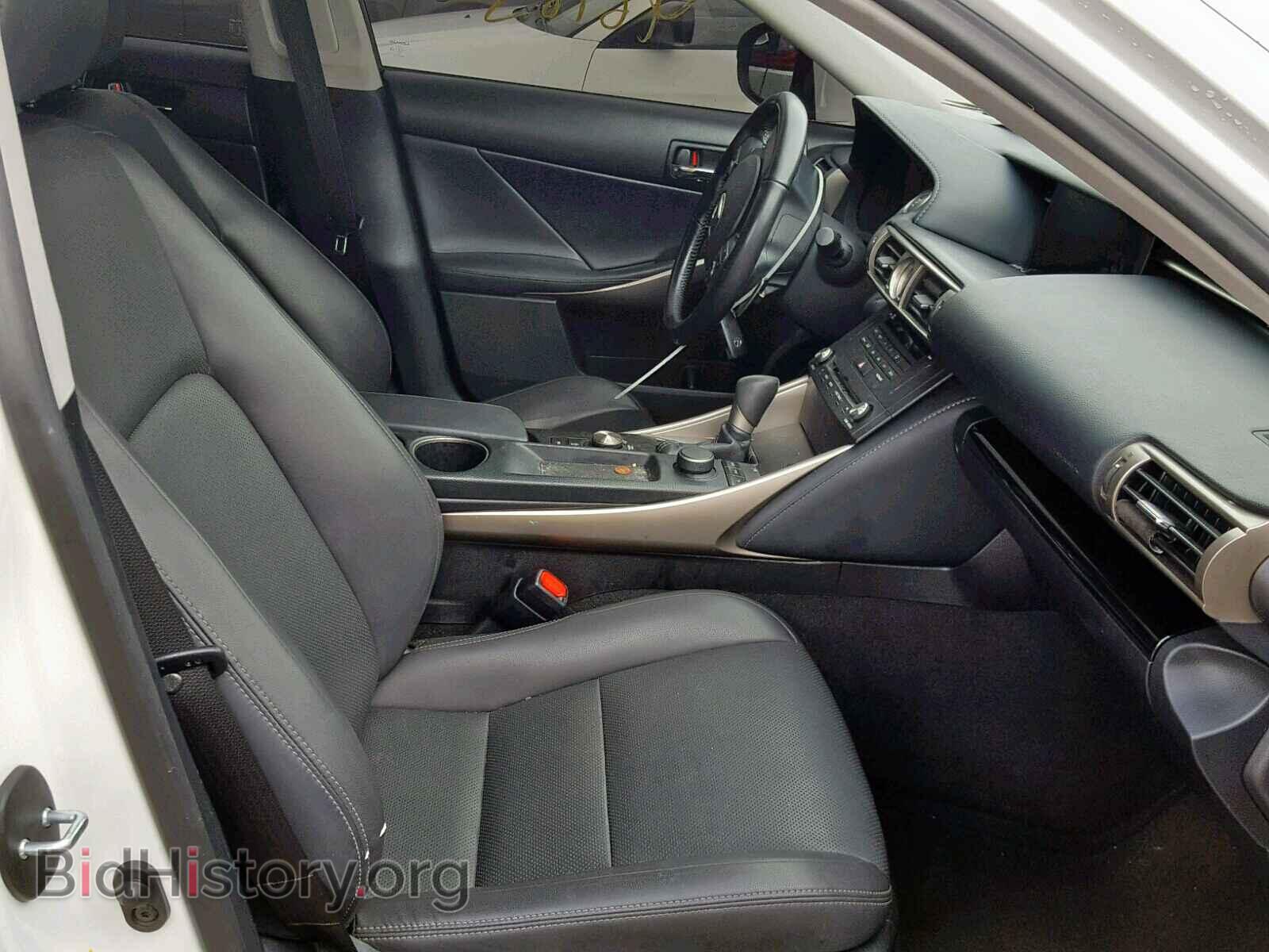 2015 LEXUS IS 250 - VIN: JTHBF1D20F5076319 - Фото 5