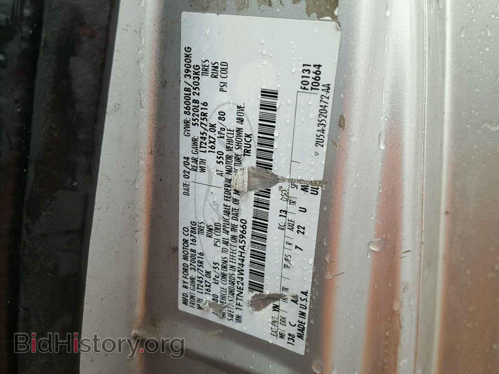 2004 FORD ECONOLINE - VIN: 1FTNE24W44HA59660 - Фото 10