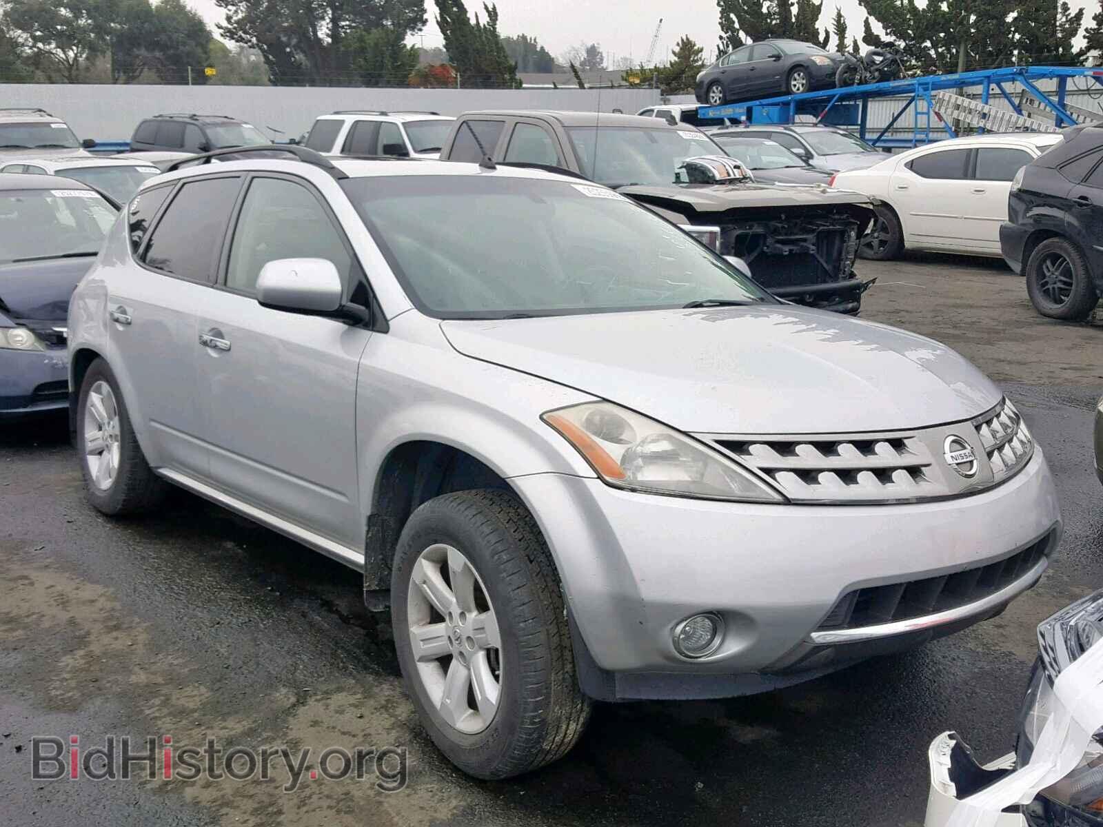 Photo  - NISSAN MURANO SL 2007