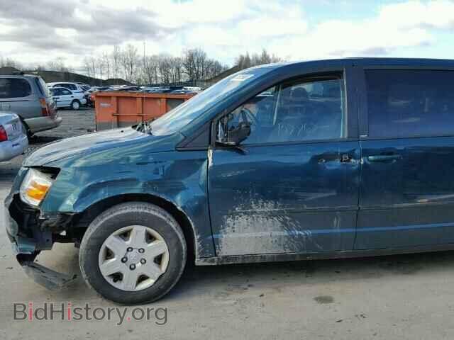 2009 DODGE CARAVAN - VIN: 2D8HN44E19R625898 - Фото 9