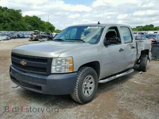 2008 CHEVROLET SILVERADO - VIN: 3GCEC13C08G202286 - Фото 2