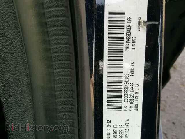 2012 CHRYSLER 200 - VIN: 1C3CCBAB5CN241032 - Фото 10