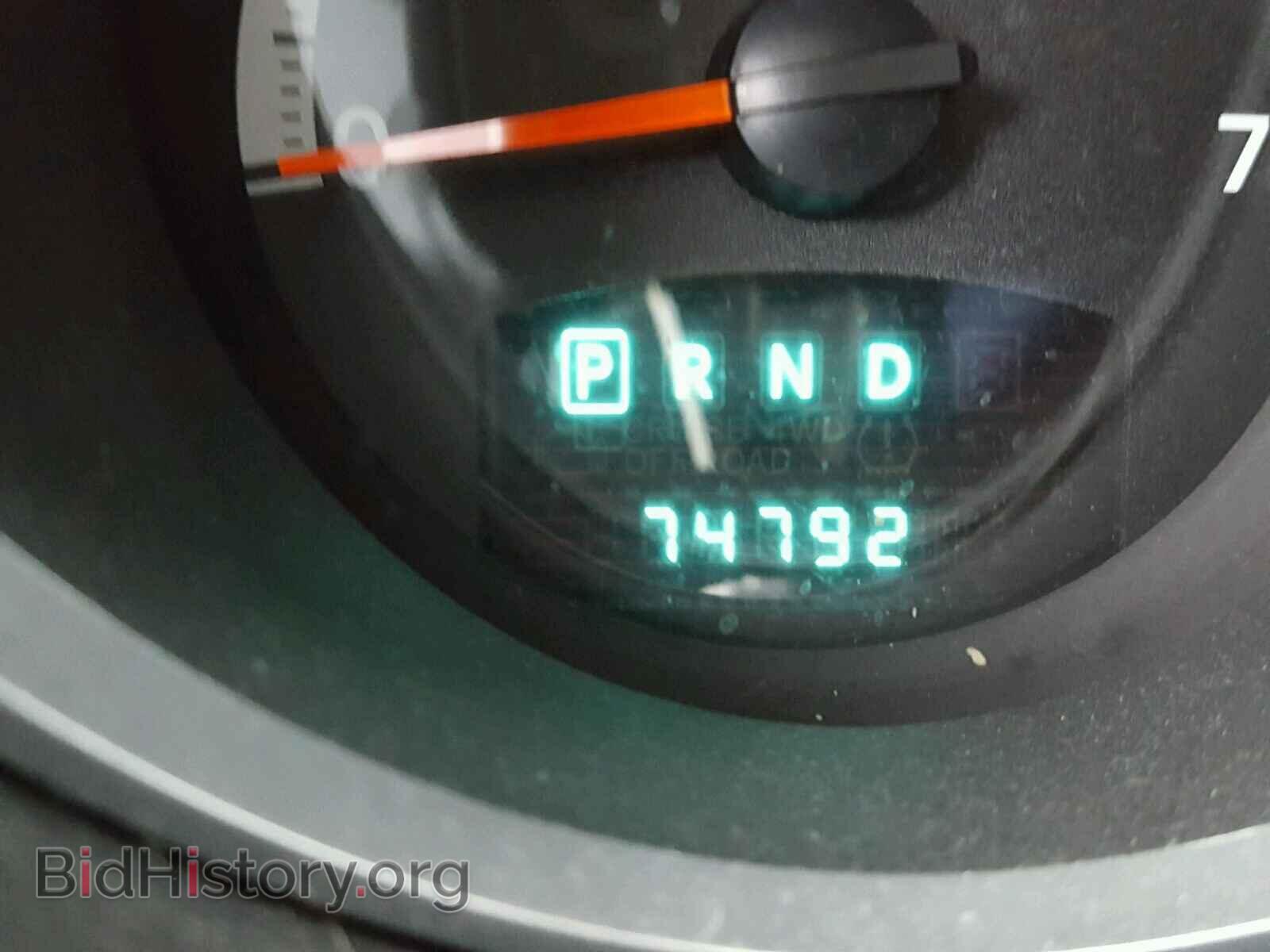 2011 DODGE NITRO - VIN: 1D4PU6GX7BW509191 - Фото 8