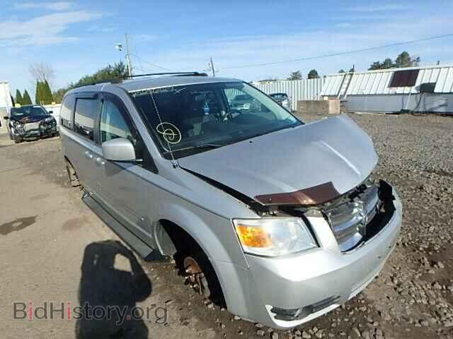 Photo 2D8HN54P58R125121 - DODGE CARAVAN 2008