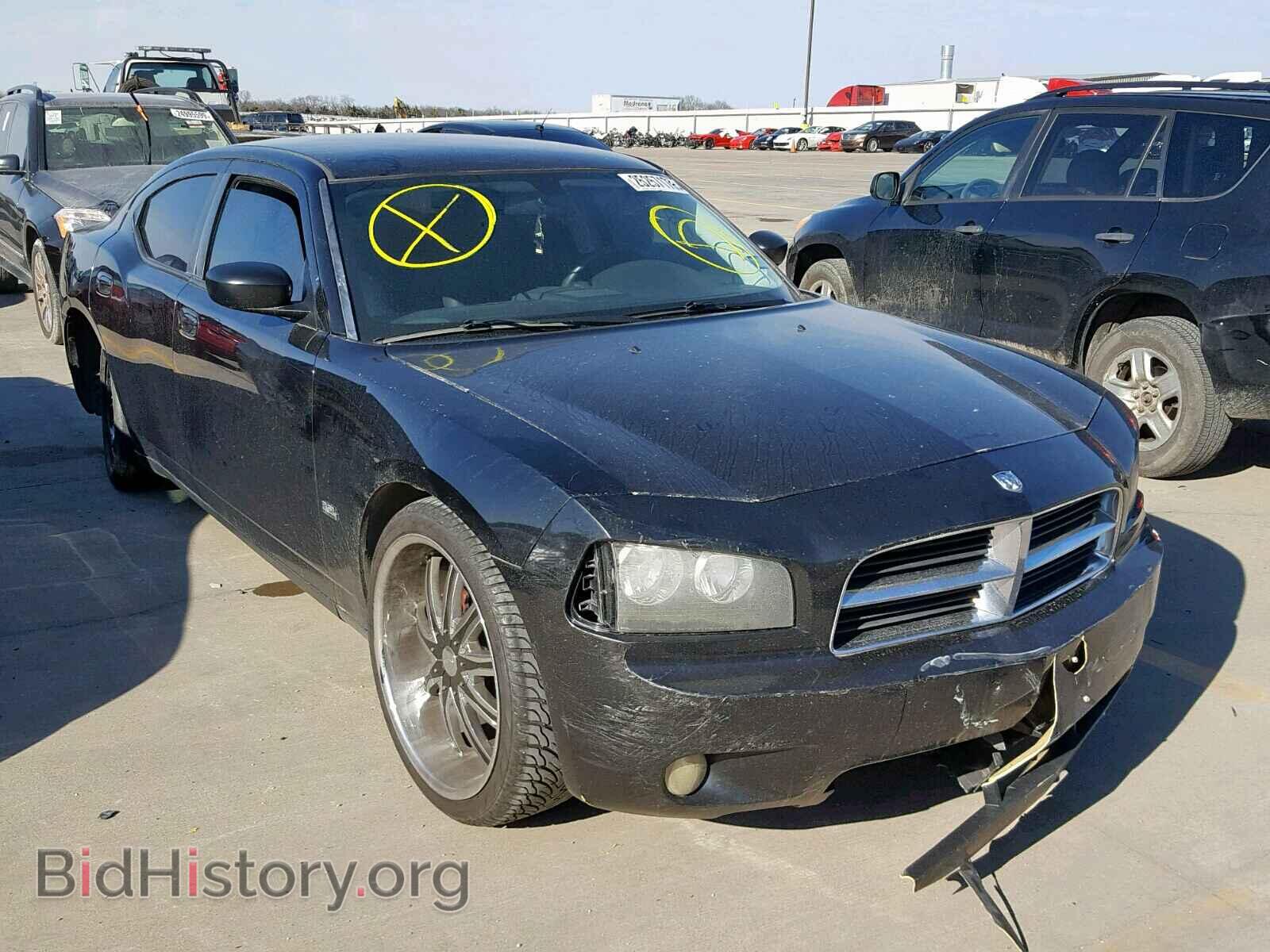 Фотография  - DODGE CHARGER 2009