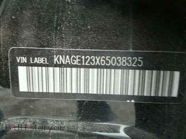 2006 KIA OPTIMA - VIN: KNAGE123X65038325 - Фото 10